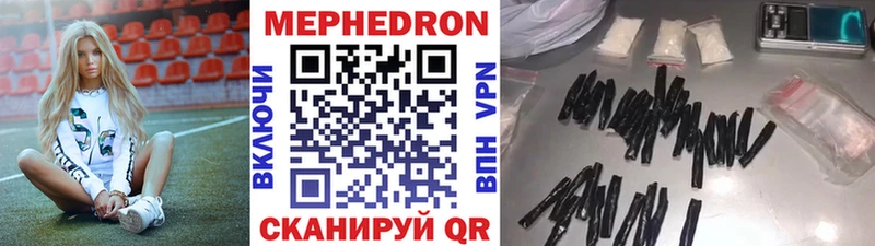 Наркошоп купить Alpha-PVP  Меф мяу мяу  Амфетамин  COCAIN  Канабис  Алексин