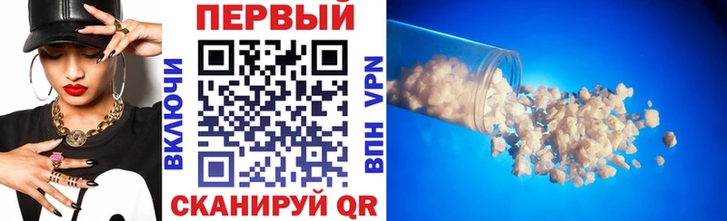 Купить где  Алексин  Амфетамин 97% 