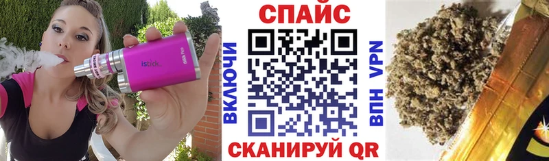 Бутират 99%  Купить где  Алексин 