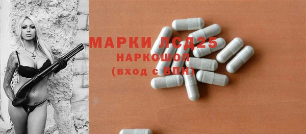 крисы Ладушкин
