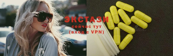 а пвп мука Зерноград