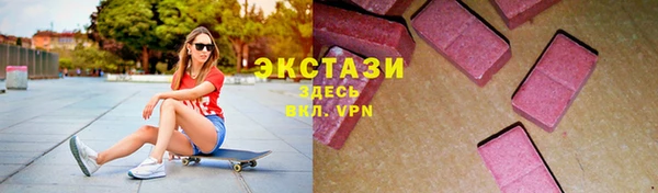 кокаин колумбия Зеленокумск