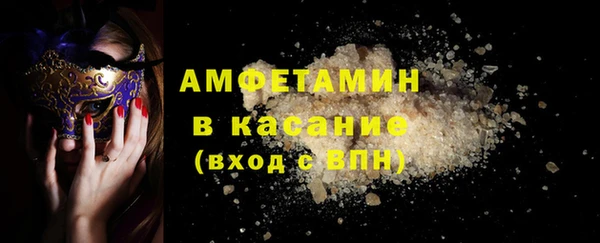 mdma Зеленодольск