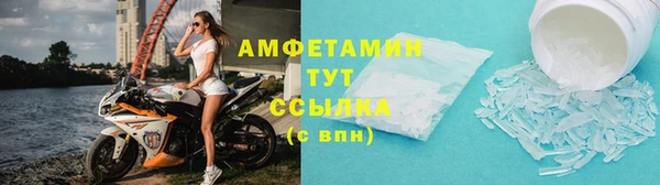 а пвп мука Зерноград