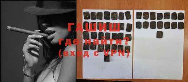 mdma Зеленодольск