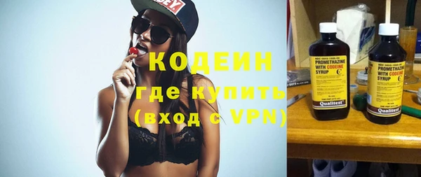 а пвп мука Зерноград