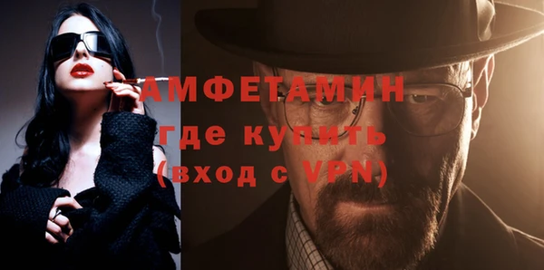 mdma Зеленодольск