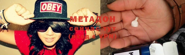 кокаин колумбия Зеленокумск