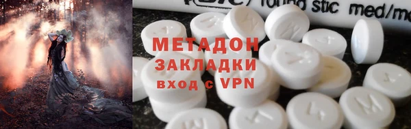 кокаин колумбия Зеленокумск