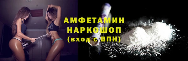 а пвп мука Зерноград