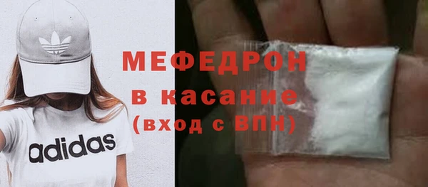 кокаин колумбия Зеленокумск