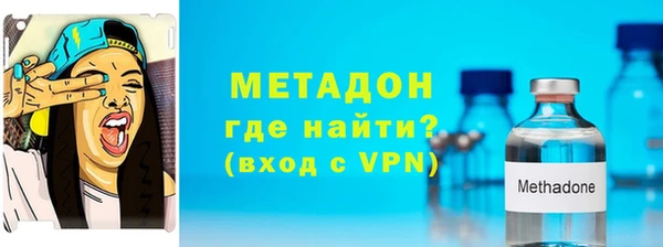а пвп мука Зерноград