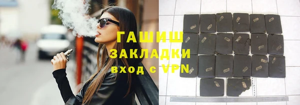 а пвп мука Зерноград