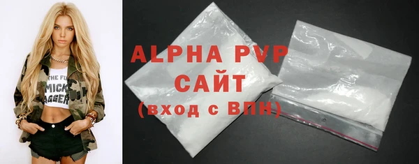 кокаин колумбия Зеленокумск