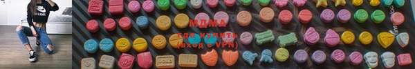 а пвп мука Зерноград