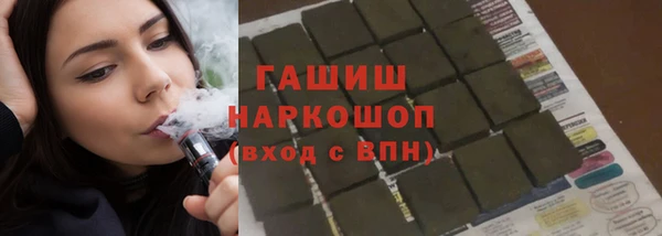 кокаин колумбия Зеленокумск