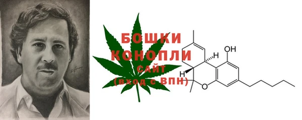 а пвп мука Зерноград