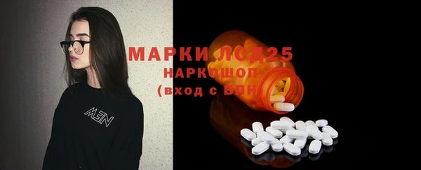 mdma Зеленодольск
