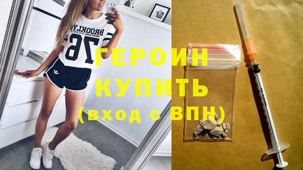 кокаин колумбия Зеленокумск