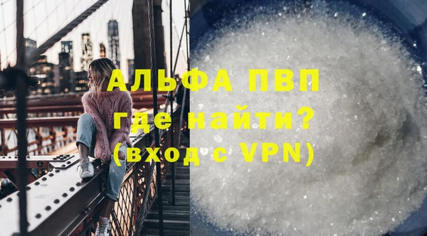 mdma Зеленодольск