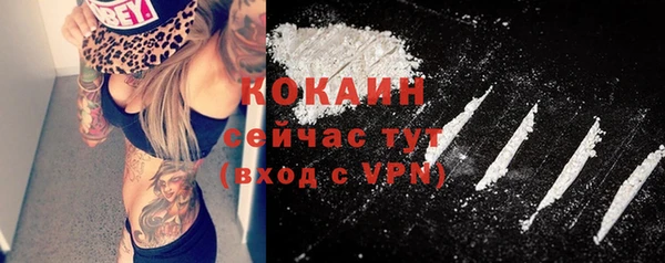 а пвп мука Зерноград