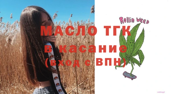кокаин колумбия Зеленокумск