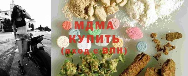 кокаин премиум Лагань