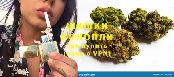 кокаин колумбия Зеленокумск