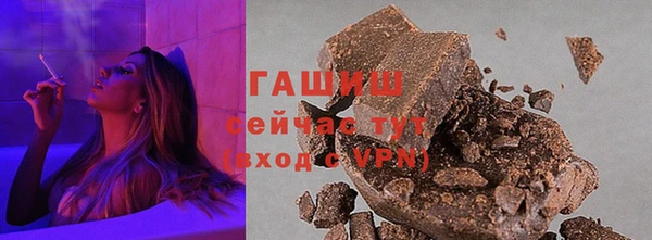 кокаин колумбия Зеленокумск