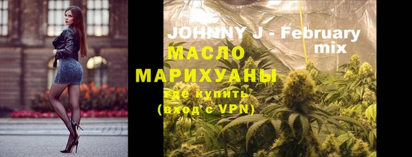 а пвп мука Зерноград