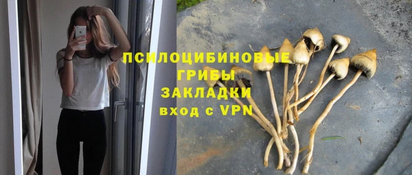 кокаин колумбия Зеленокумск