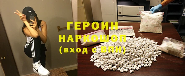 mdma Зеленодольск