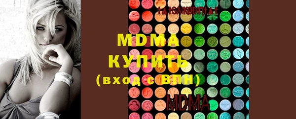 кокаин колумбия Зеленокумск