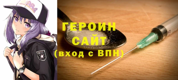 кокаин колумбия Зеленокумск