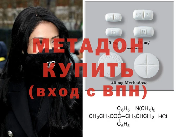 а пвп мука Зерноград