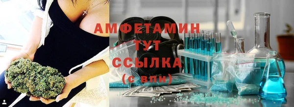 кокаин колумбия Зеленокумск