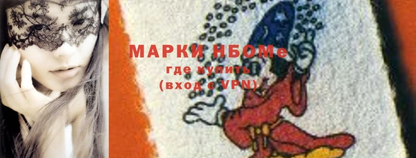 а пвп мука Зерноград