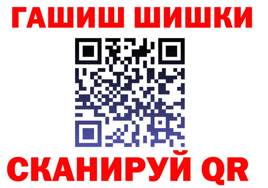 МЕТАДОН VHQ зеркало маркетплейс MEGA Алексин